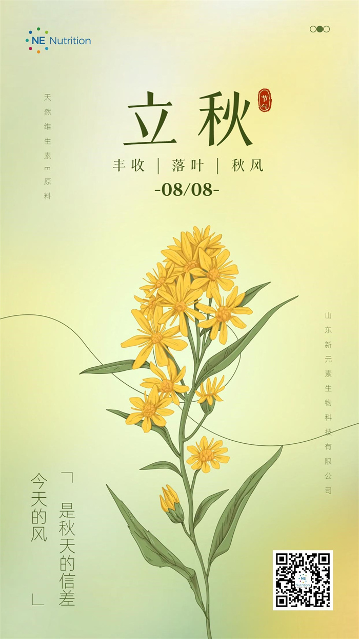 WilliamHill中文官方网站