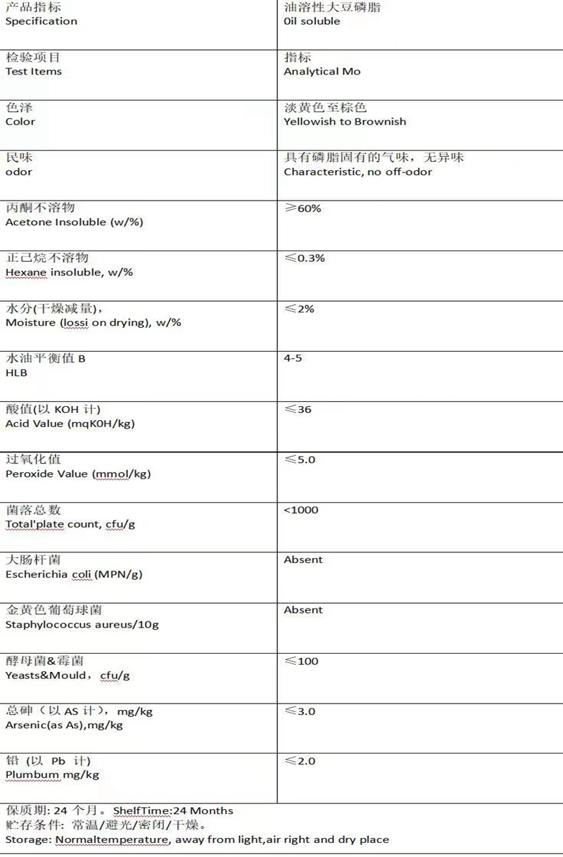 WilliamHill中文官方网站