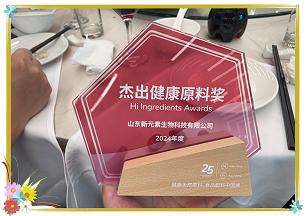 WilliamHill中文官方网站