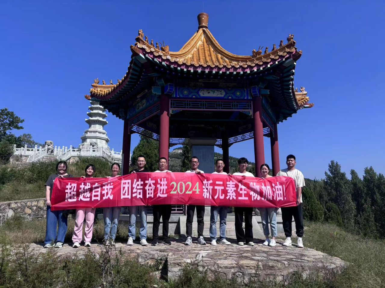 WilliamHill中文官方网站